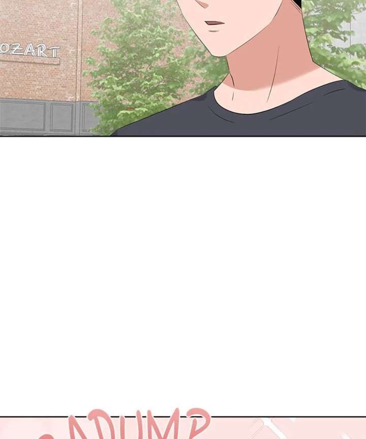 Cheonghak-dong Project Chapter 57 - Page 69