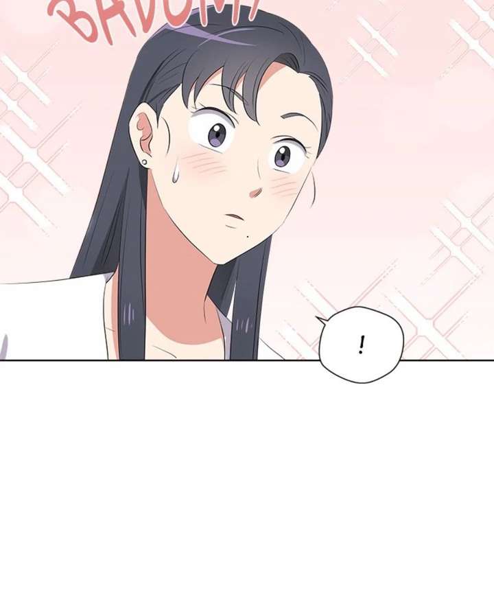 Cheonghak-dong Project Chapter 57 - Page 70