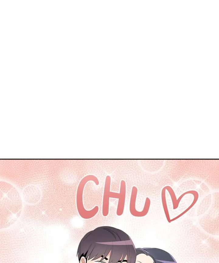 Cheonghak-dong Project Chapter 57 - Page 73