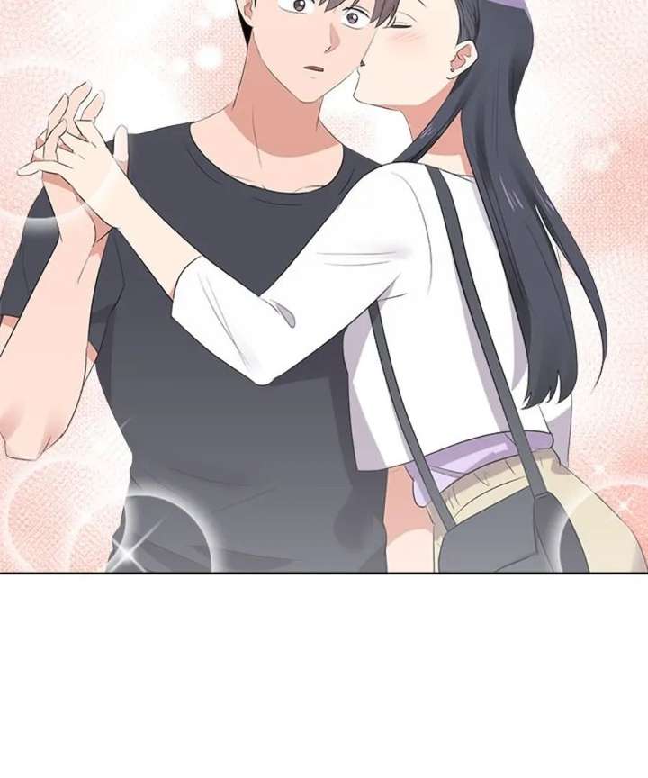 Cheonghak-dong Project Chapter 57 - Page 74