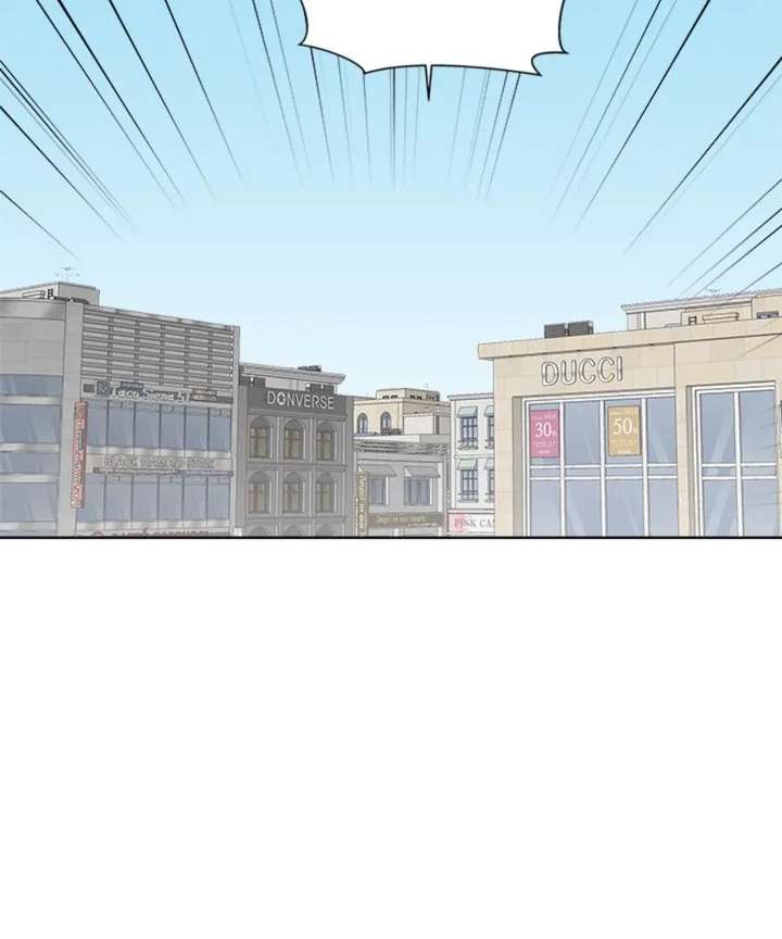 Cheonghak-dong Project Chapter 57 - Page 77