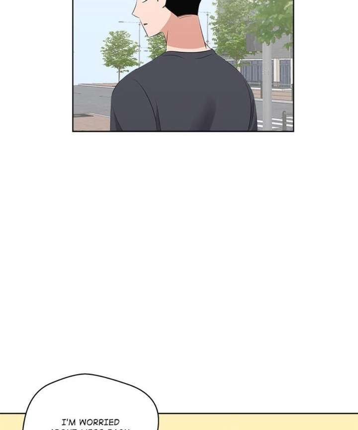 Cheonghak-dong Project Chapter 57 - Page 84