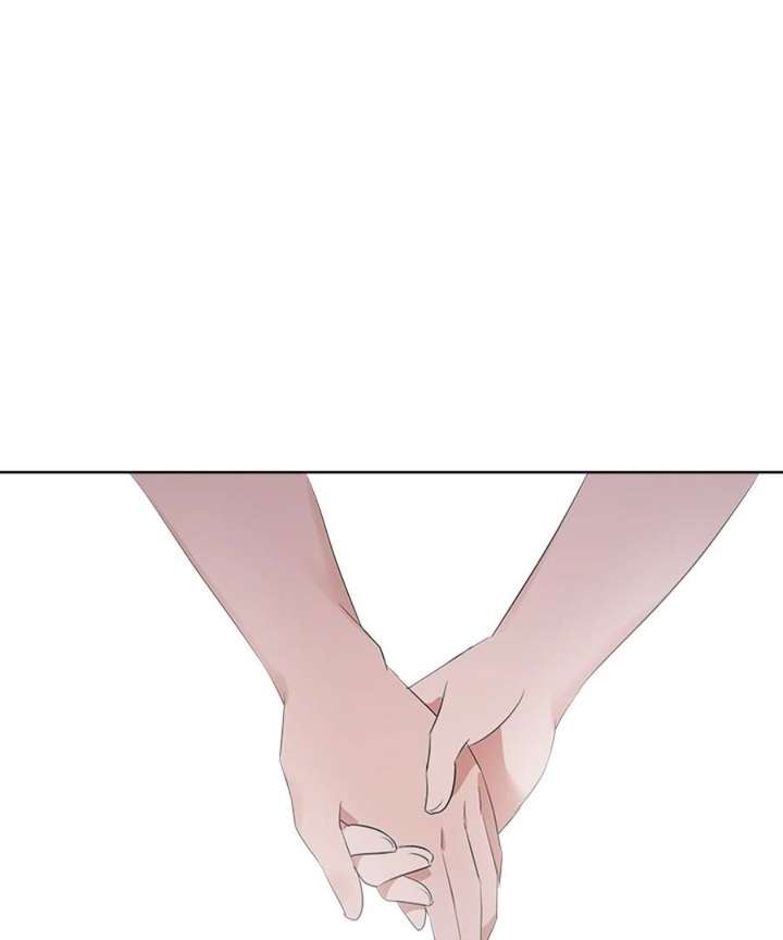 Cheonghak-dong Project Chapter 57 - Page 90