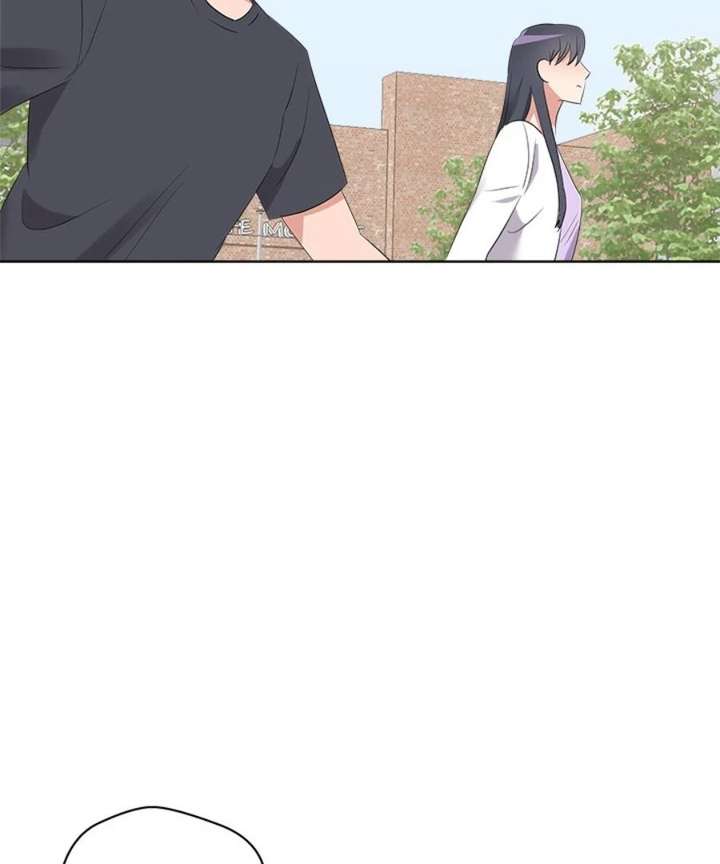 Cheonghak-dong Project Chapter 57 - Page 94