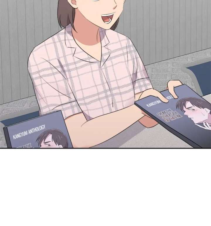 Cheonghak-dong Project Chapter 57 - Page 97