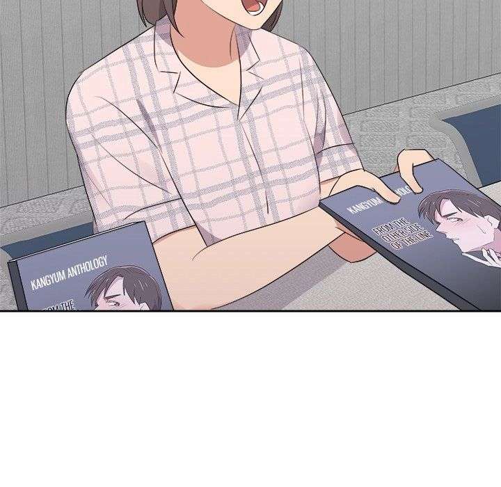 Cheonghak-dong Project Chapter 58 - Page 7