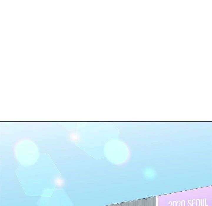 Cheonghak-dong Project Chapter 58 - Page 12