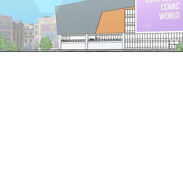 Cheonghak-dong Project Chapter 58 - Page 13