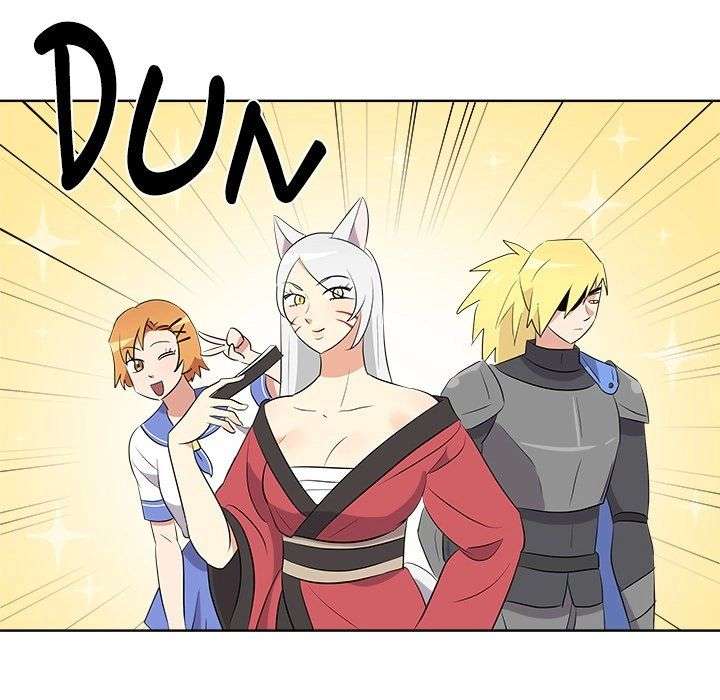 Cheonghak-dong Project Chapter 58 - Page 14