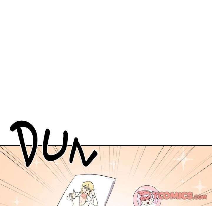 Cheonghak-dong Project Chapter 58 - Page 15