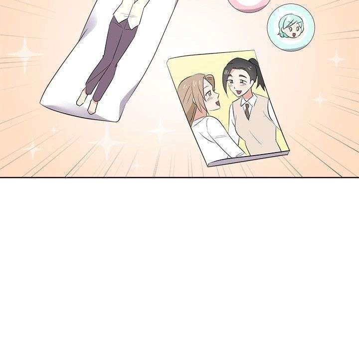 Cheonghak-dong Project Chapter 58 - Page 16