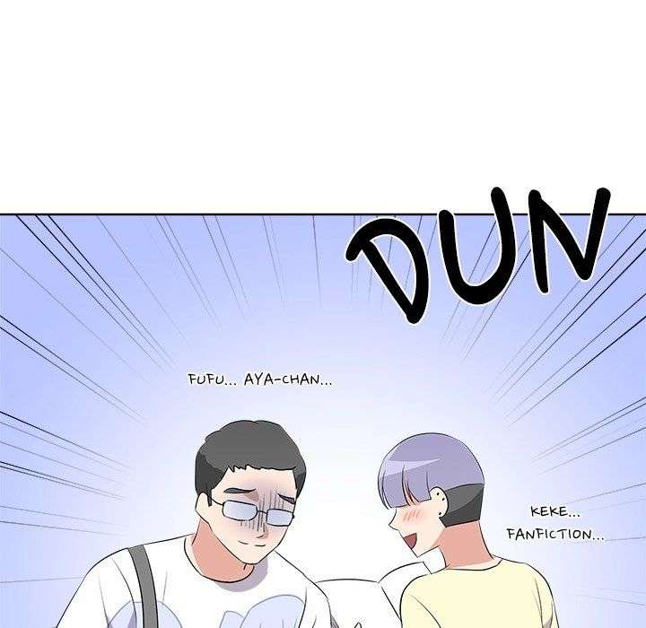 Cheonghak-dong Project Chapter 58 - Page 17