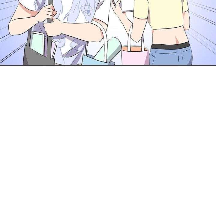 Cheonghak-dong Project Chapter 58 - Page 18