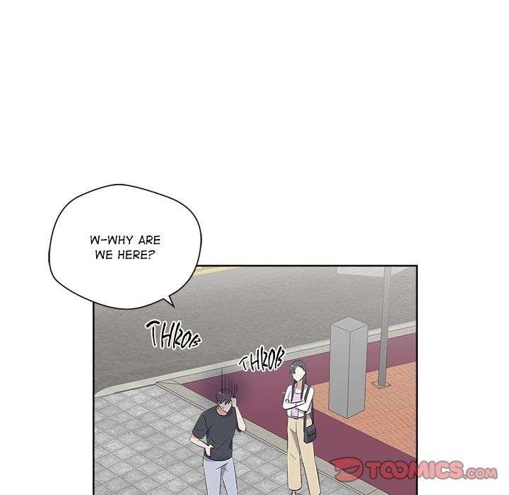 Cheonghak-dong Project Chapter 58 - Page 21