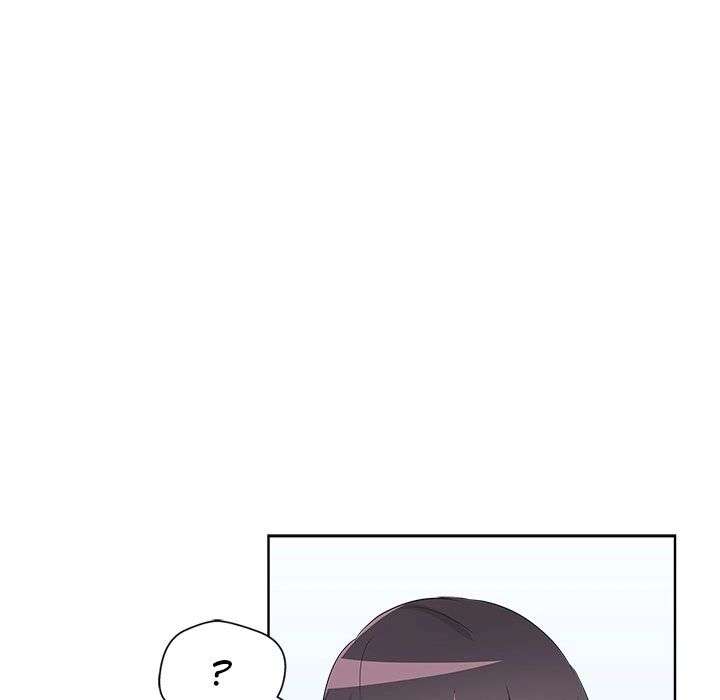 Cheonghak-dong Project Chapter 58 - Page 24