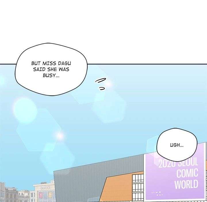 Cheonghak-dong Project Chapter 58 - Page 26