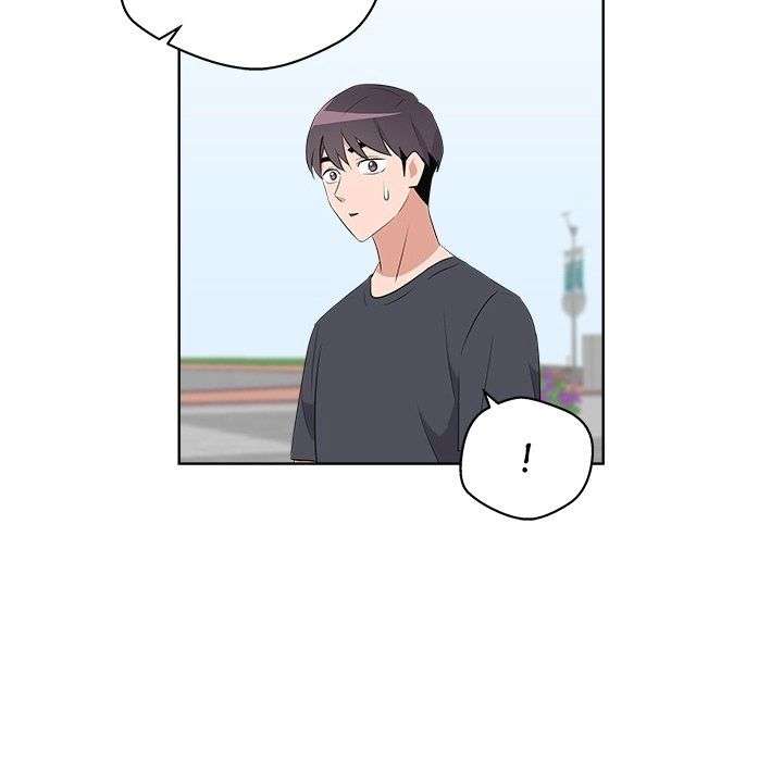 Cheonghak-dong Project Chapter 58 - Page 28