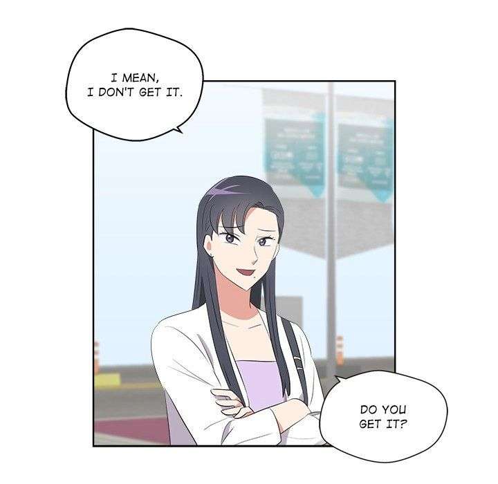 Cheonghak-dong Project Chapter 58 - Page 31