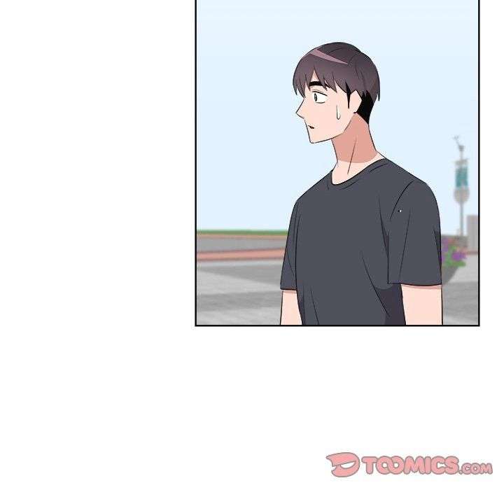 Cheonghak-dong Project Chapter 58 - Page 33