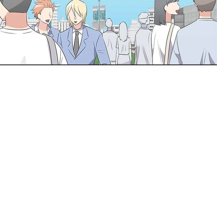 Cheonghak-dong Project Chapter 58 - Page 35