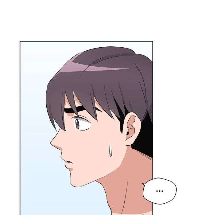 Cheonghak-dong Project Chapter 58 - Page 36