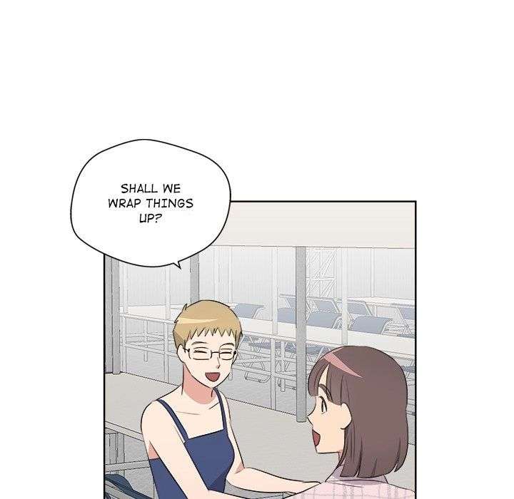 Cheonghak-dong Project Chapter 58 - Page 41