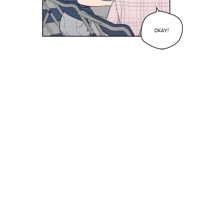 Cheonghak-dong Project Chapter 58 - Page 42