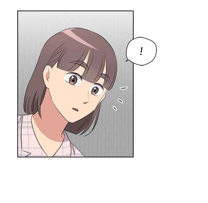 Cheonghak-dong Project Chapter 58 - Page 43