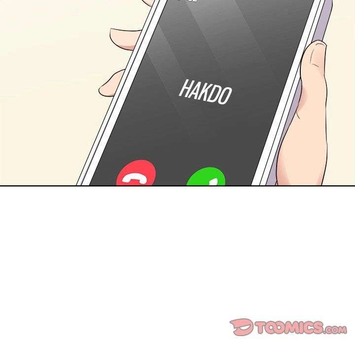 Cheonghak-dong Project Chapter 58 - Page 45