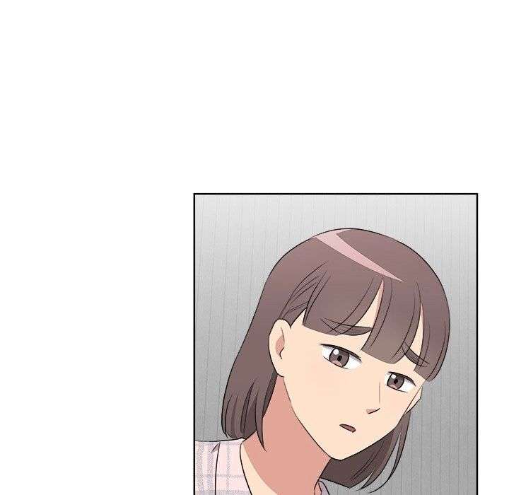 Cheonghak-dong Project Chapter 58 - Page 46