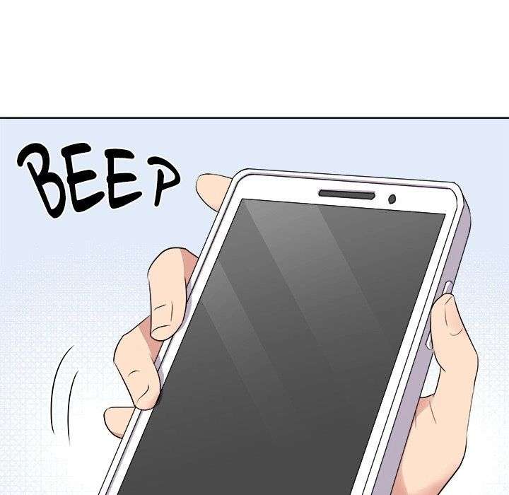 Cheonghak-dong Project Chapter 58 - Page 48