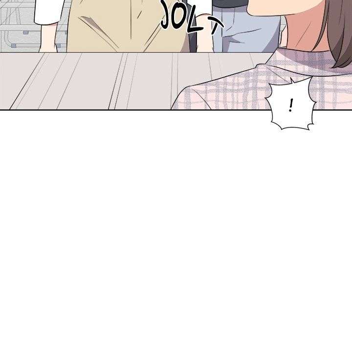 Cheonghak-dong Project Chapter 58 - Page 53