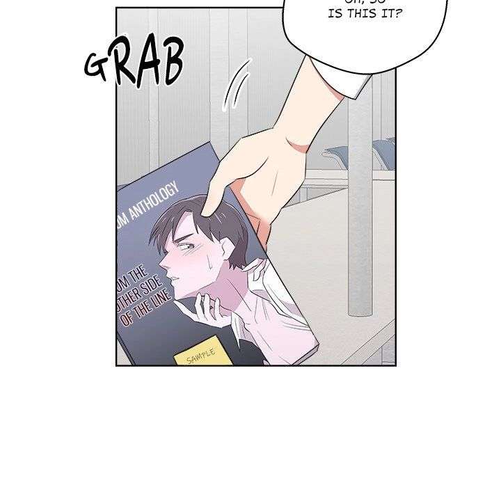 Cheonghak-dong Project Chapter 58 - Page 60