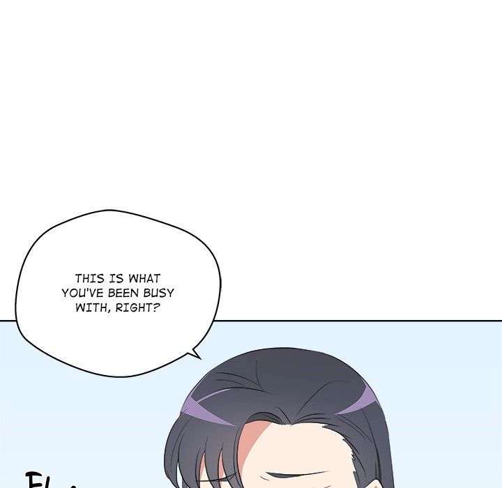 Cheonghak-dong Project Chapter 58 - Page 61