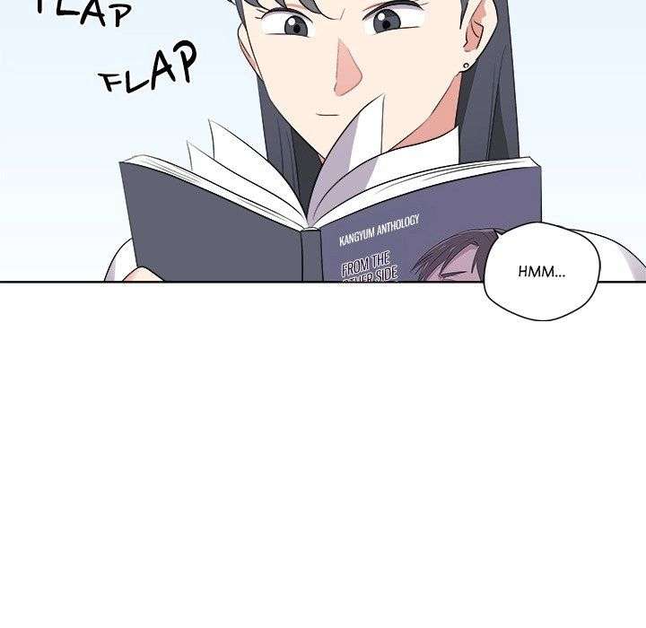 Cheonghak-dong Project Chapter 58 - Page 62