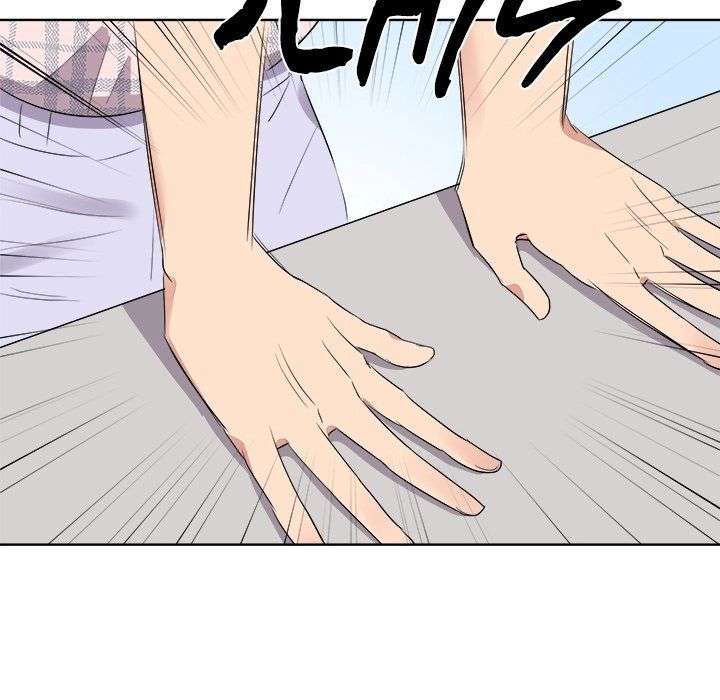 Cheonghak-dong Project Chapter 58 - Page 67