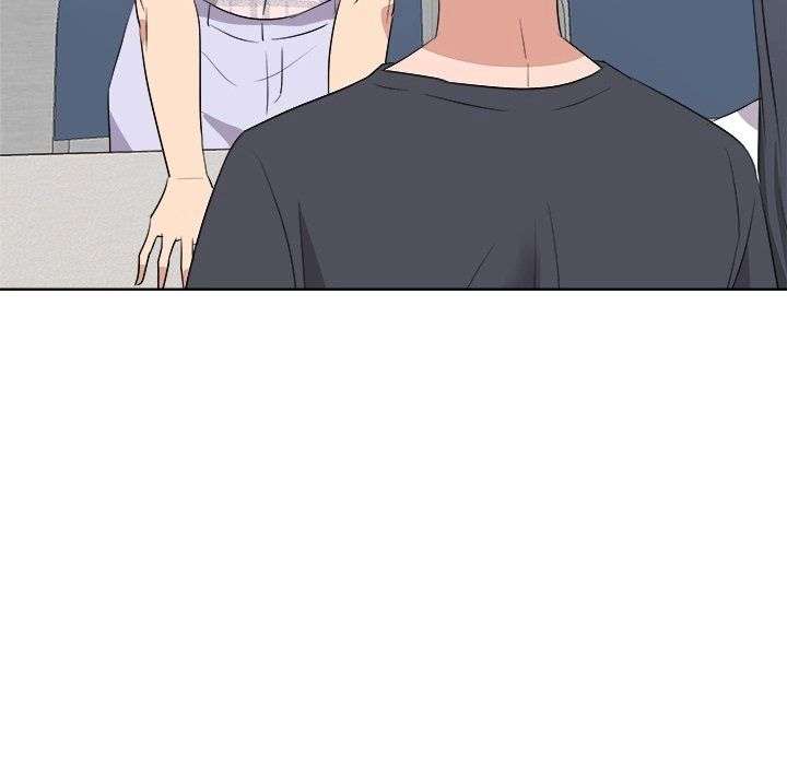 Cheonghak-dong Project Chapter 58 - Page 70