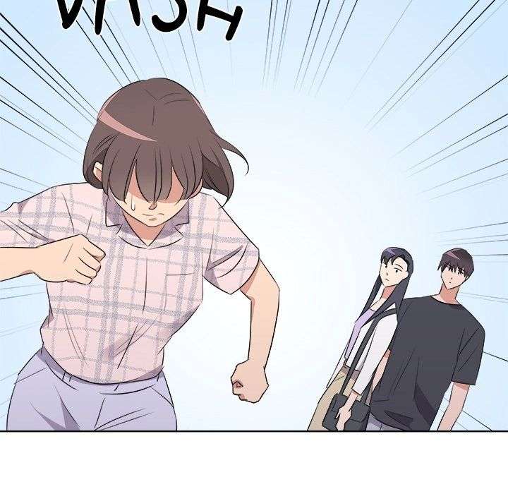 Cheonghak-dong Project Chapter 58 - Page 73