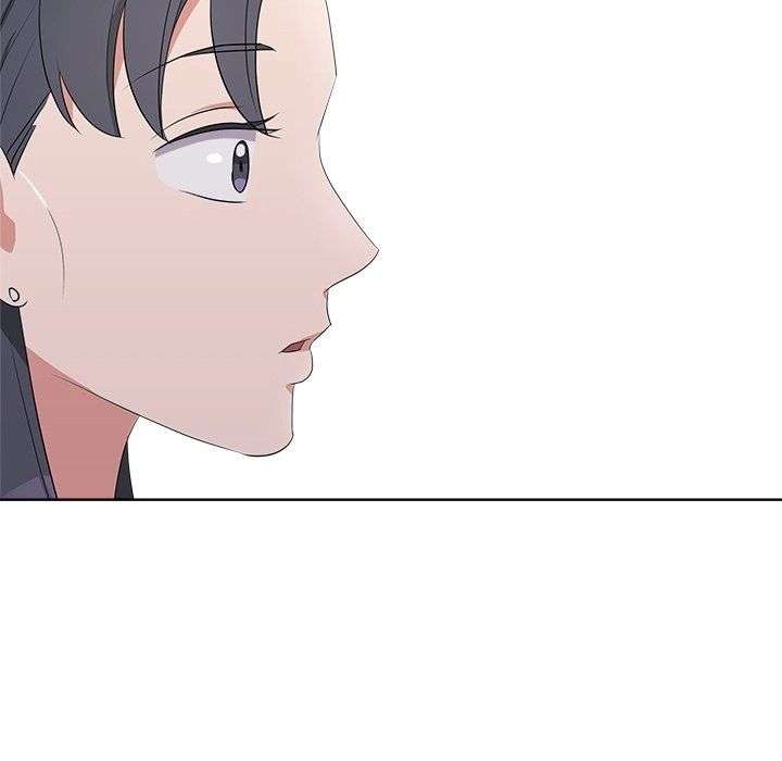 Cheonghak-dong Project Chapter 58 - Page 80