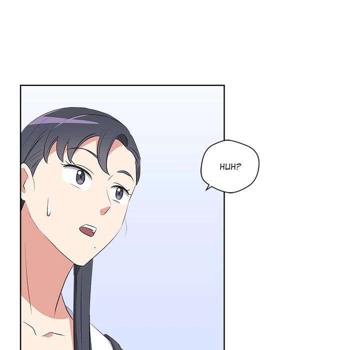 Cheonghak-dong Project Chapter 58 - Page 83