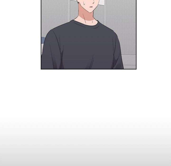 Cheonghak-dong Project Chapter 58 - Page 89