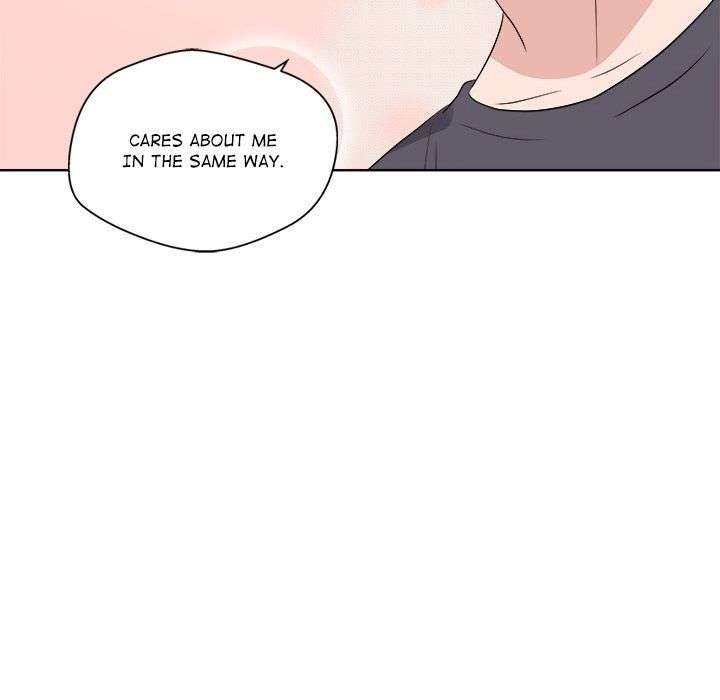 Cheonghak-dong Project Chapter 58 - Page 101