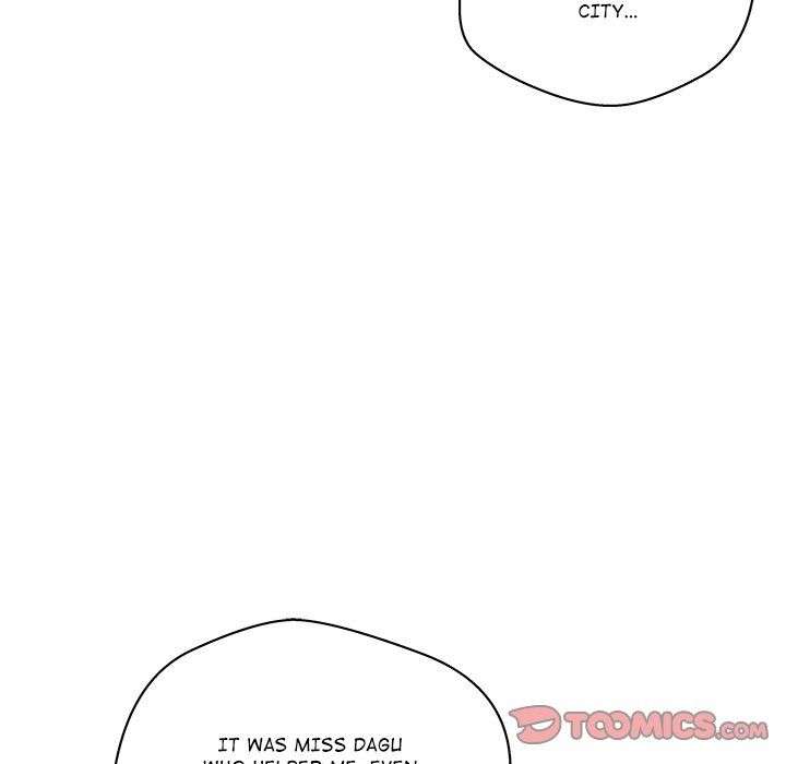 Cheonghak-dong Project Chapter 58 - Page 105