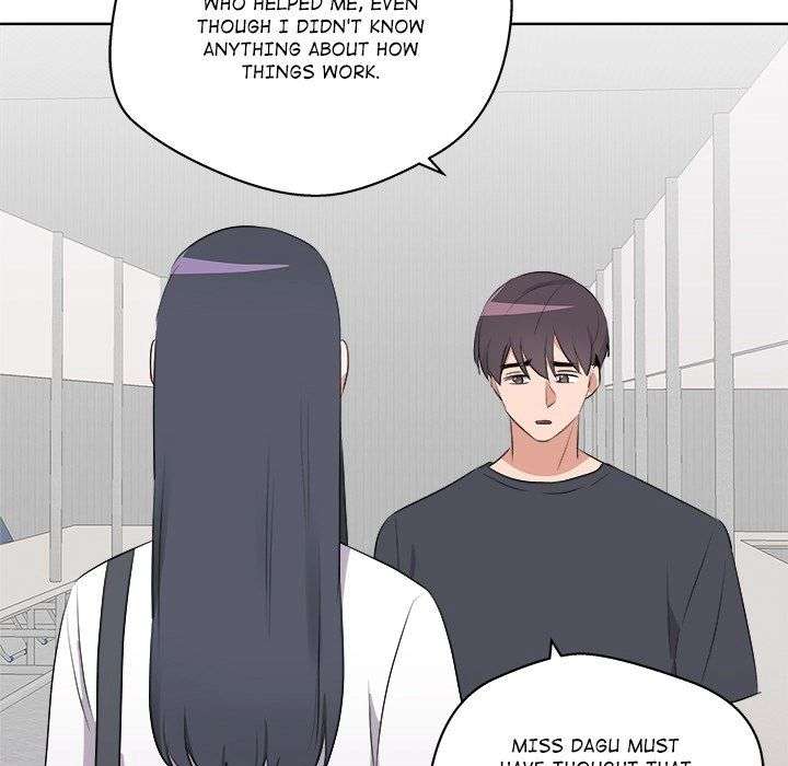 Cheonghak-dong Project Chapter 58 - Page 106