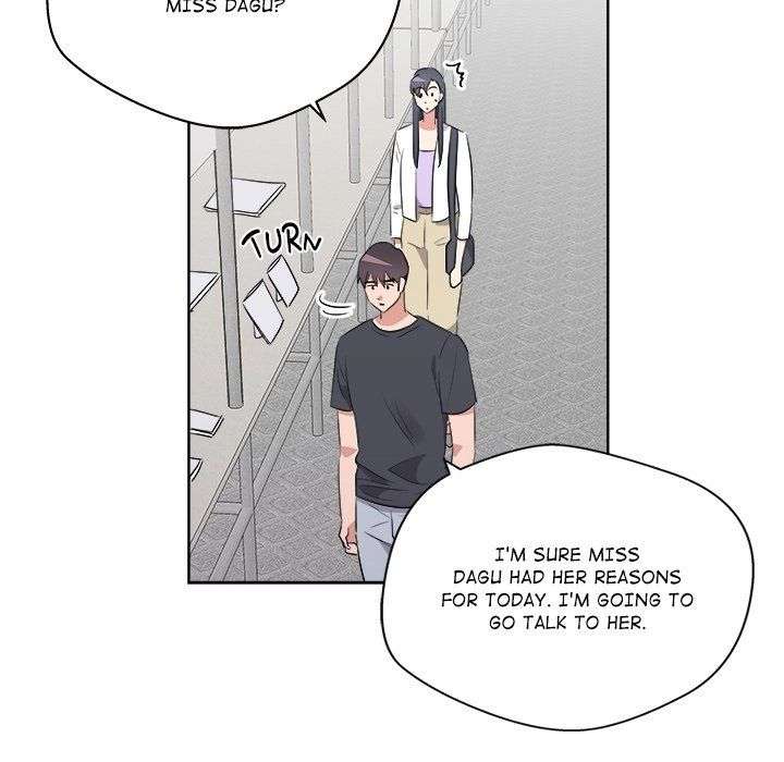 Cheonghak-dong Project Chapter 58 - Page 108