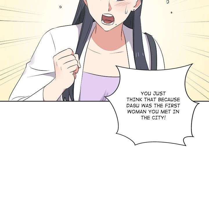 Cheonghak-dong Project Chapter 58 - Page 112