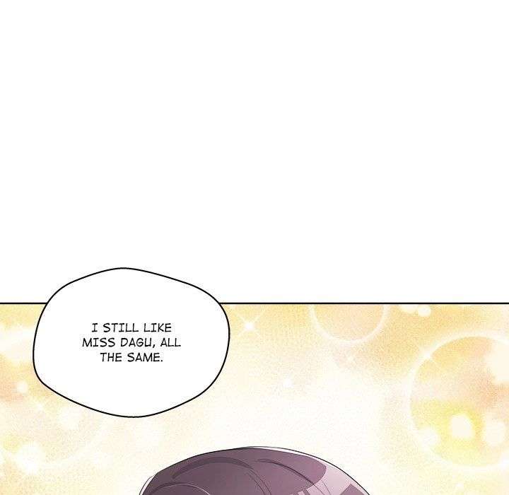 Cheonghak-dong Project Chapter 58 - Page 116