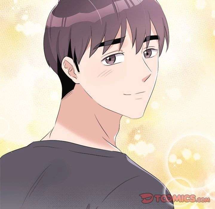 Cheonghak-dong Project Chapter 58 - Page 117