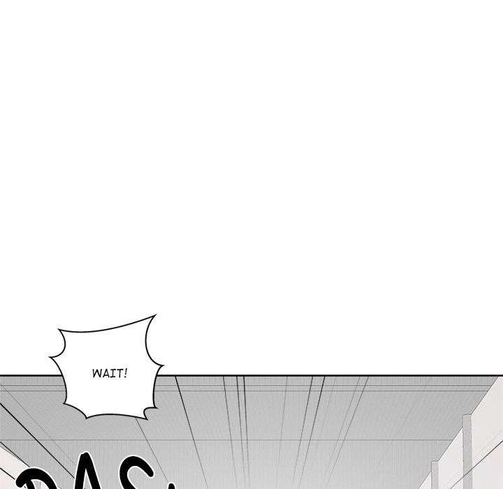 Cheonghak-dong Project Chapter 58 - Page 120