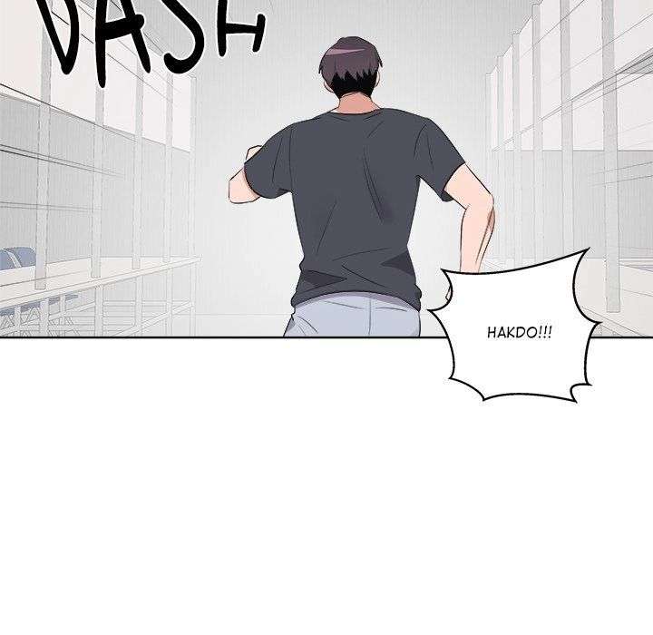 Cheonghak-dong Project Chapter 58 - Page 121